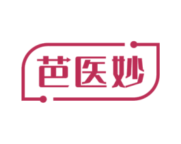 芭医妙 第5类医药商标图样
