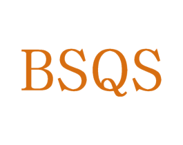 BSQS 第35类广告贸易商标图样