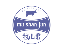 牧山君 第35类广告贸易商标图样