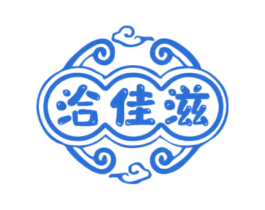 洽佳滋 第31类水果花木商标图样