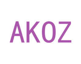 AKOZ 第30类小食配料商标图样