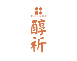 醇祈 第30类小食配料商标图样
