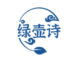 绿壶诗 第30类小食配料商标图样