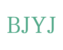 BJYJ 第3类化妆品商标图样