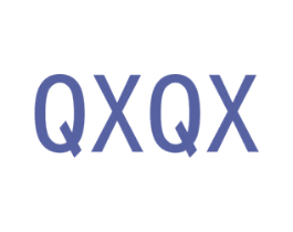 QXQX 第3类化妆品商标图样