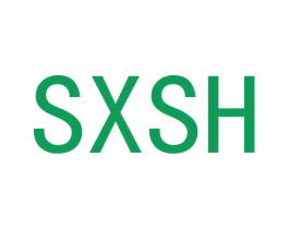 SXSH 第3类化妆品商标图样