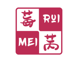 莓苪 MEI RUI 第3类化妆品商标图样
