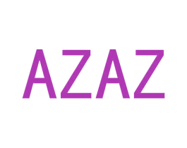 AZAZ 第29类食品商标图样