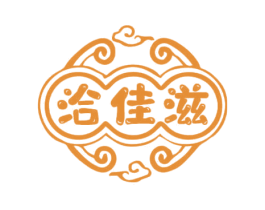 洽佳滋 第29类食品商标图样