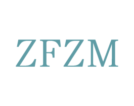 ZFZM 第28类体育玩具商标图样