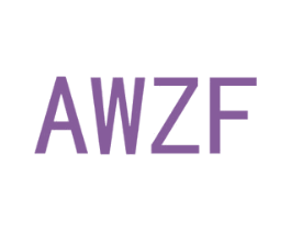 AWZF 第25类服装鞋帽商标图样