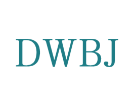 DWBJ 第25类服装鞋帽商标图样