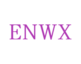 ENWX 第25类服装鞋帽商标图样