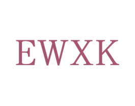 EWXK 第25类服装鞋帽商标图样