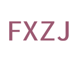FXZJ 第25类服装鞋帽商标图样