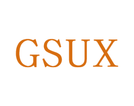 GSUX 第25类服装鞋帽商标图样