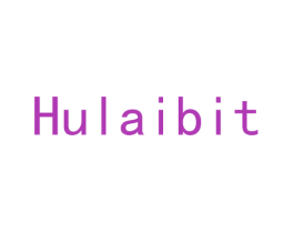 HULAIBIT 第25类服装鞋帽商标图样