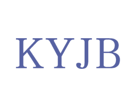 KYJB 第25类服装鞋帽商标图样