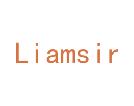 LIAMSIR 第25类服装鞋帽商标图样