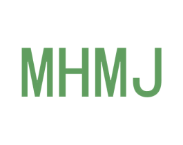 MHMJ 第25类服装鞋帽商标图样