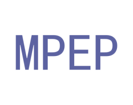 MPEP 第25类服装鞋帽商标图样