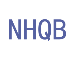 NHQB 第25类服装鞋帽商标图样