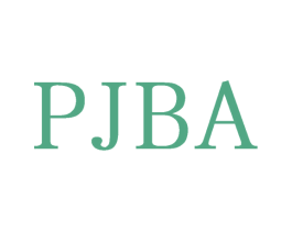 PJBA 第25类服装鞋帽商标图样