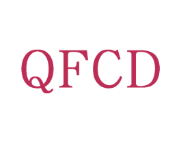 QFCD 第25类服装鞋帽商标图样