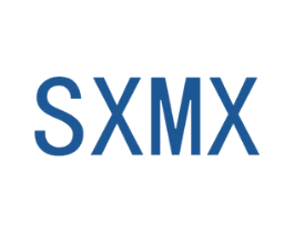 SXMX 第25类服装鞋帽商标图样