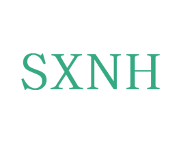 SXNH 第25类服装鞋帽商标图样