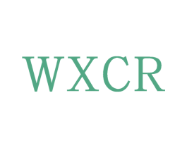 WXCR 第25类服装鞋帽商标图样