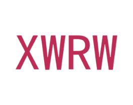 XWRW 第25类服装鞋帽商标图样