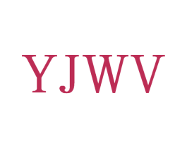 YJWV 第25类服装鞋帽商标图样