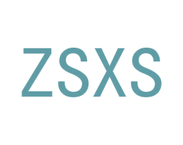 ZSXS 第25类服装鞋帽商标图样