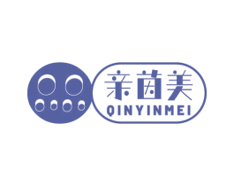 亲茵美 第25类服装鞋帽商标图样