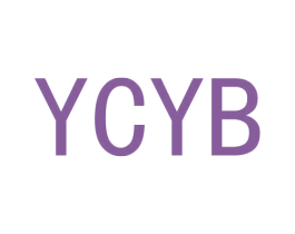 YCYB 第21类厨房洁具商标图样