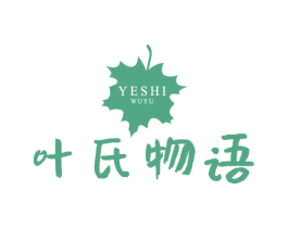 叶氏物语 第21类厨房洁具商标图样