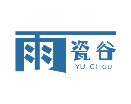 雨瓷谷 第21类厨房洁具商标图样