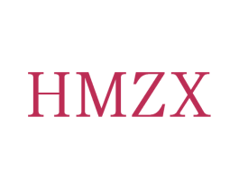 HMZX 第20类家具商标图样