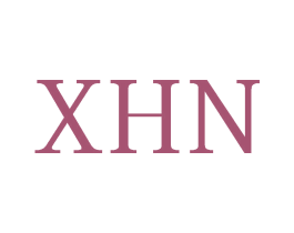 XHN 第18类皮革箱包商标图样
