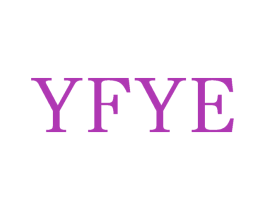 YFYE 第18类皮革箱包商标图样