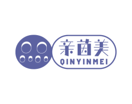 亲茵美 第18类皮革箱包商标图样