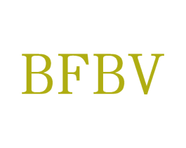 BFBV 第16类办公工具商标图样
