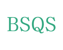 BSQS 第10类医疗器械商标图样