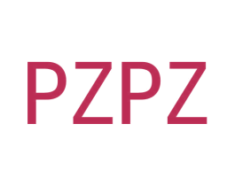 PZPZ 第10类医疗器械商标图样