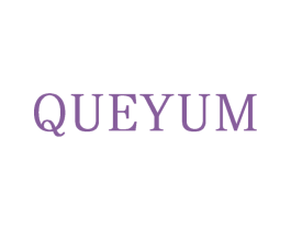 QUEYUM 第10类医疗器械商标图样