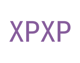 XPXP 第10类医疗器械商标图样