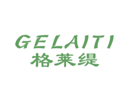 格莱缇 第10类医疗器械商标图样