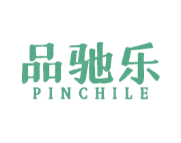 品驰乐 第9类科学仪器商标图样
