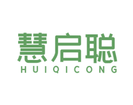 慧启聪 第41类教育娱乐商标图样